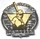 Yankees 1927 Batter pin