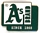 A's Brand Since 1968 pin A's Brand Since 1968 pin
