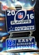 Cowboys 2016 NFC East Champs Dangler pin