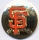 Giants Home Run pin